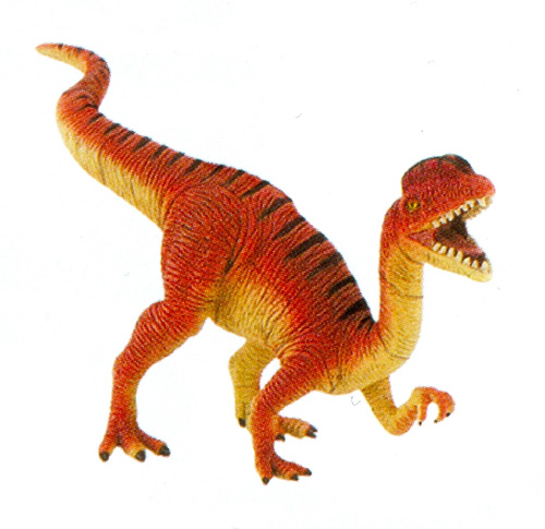 [dilophosaurus.jpg]