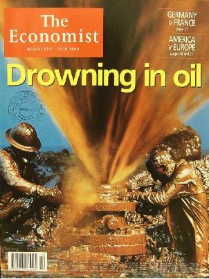 [Drowning_oil.jpg]