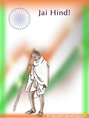 [republic-day01.jpg]