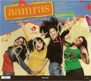 Aamras