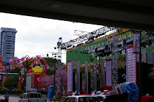 China Town Stage - Singapore