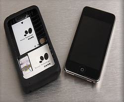 IPod to iPhone Converter Tool Flood Market