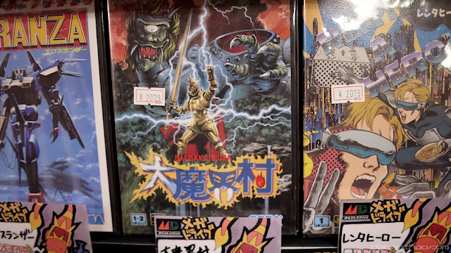 Conheçam a Super Potato, a mais famosa loja de retro games do Japão SP+inside+cart18