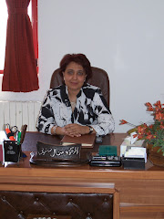 Dr. Manal Tahtamouni