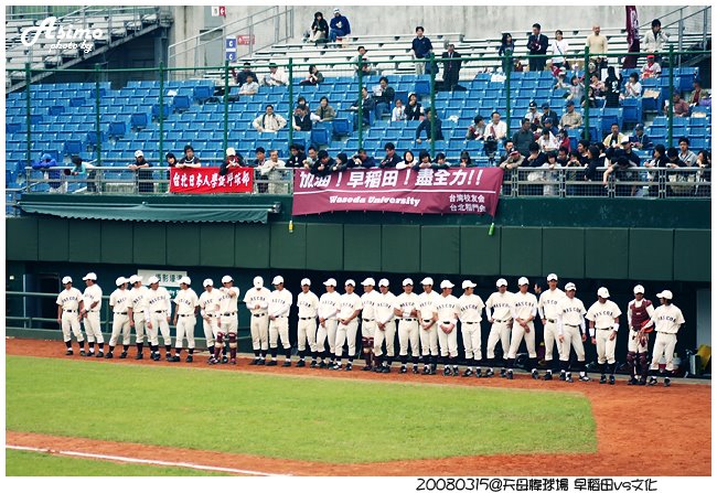 [IMG_2066+copy.jpg]