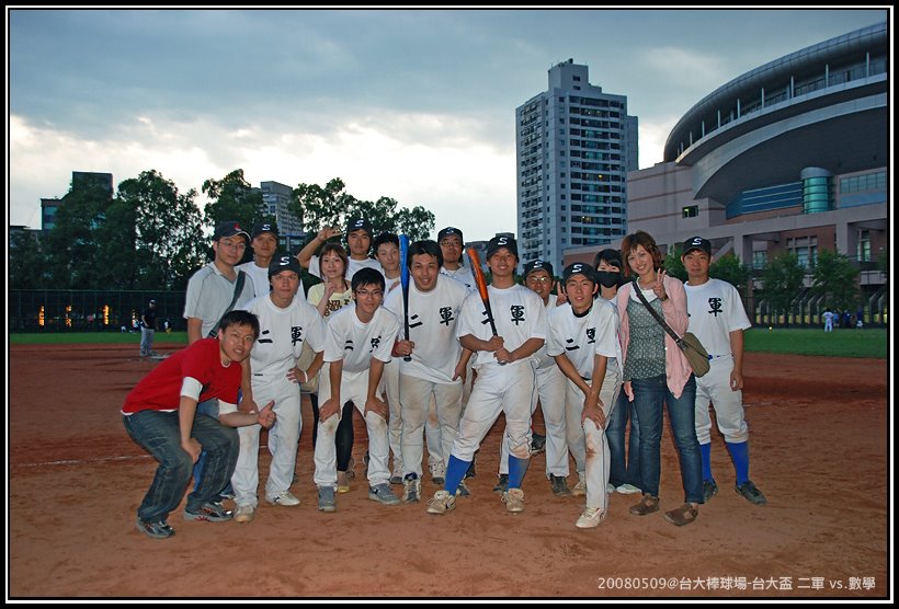 [DSC_1094+copy.jpg]