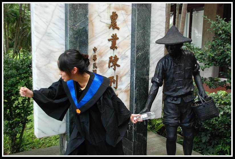 [DSC_2578+copy.jpg]