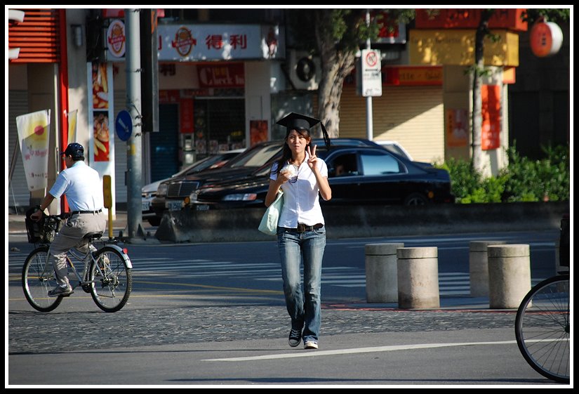 [DSC_2386+copy.jpg]