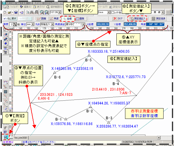 [arc_1007c.gif]