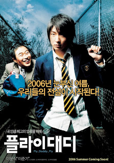 Fly Daddy Fly (2006) Pelicula+lee+jun+ki3