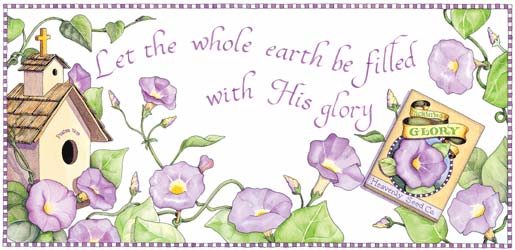 [karla_Garden-glory.jpg]