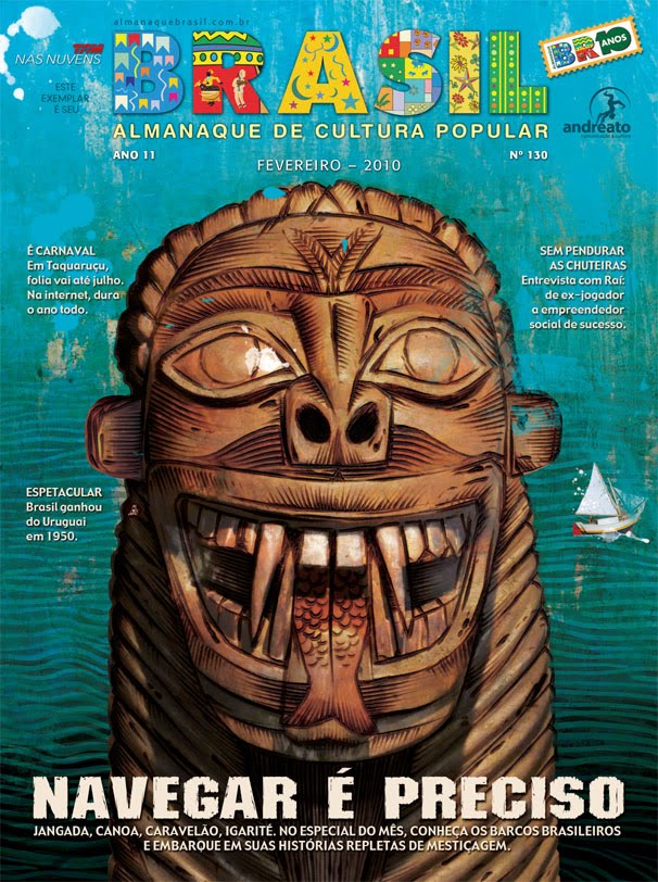 [capa130.jpg]