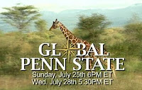 Click on this image to view program preview