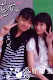 Foto saya