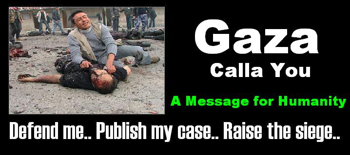 Gaza Calls You