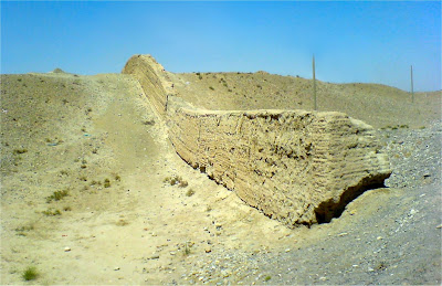 Great Wall Ruins