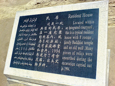 Signboard
