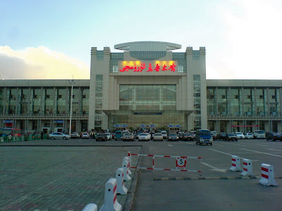 Train Station