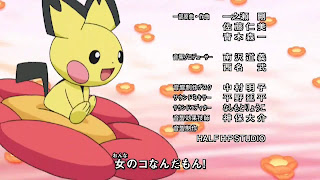 O mundo mágico de Pokémon - Página 2 Pokemon+Ed+24+Moeyo+gizamimi+Pichu!+_HD_+004_0002