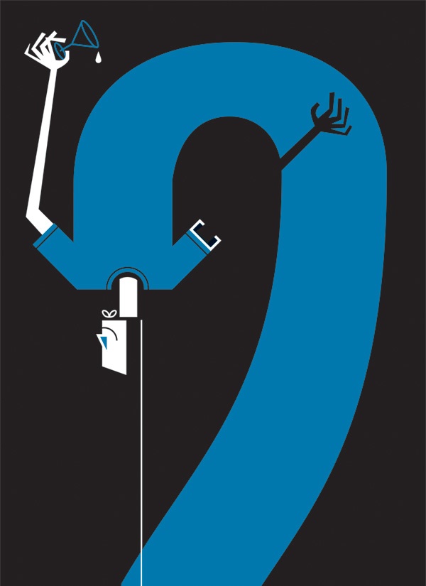 [Woot2_party_poster8x22A.jpg]