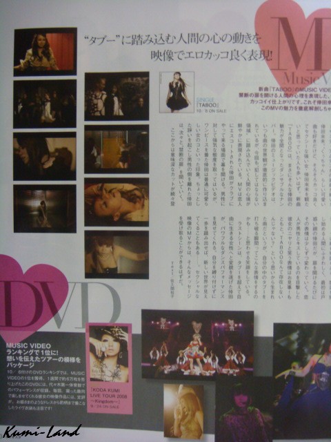 [67b1bcca94a572e753664f61.jpg]