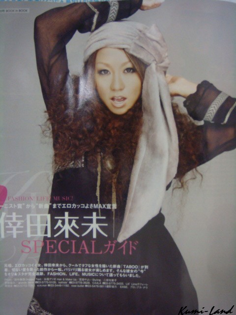 [19458439cc2e8bd8d4622561.jpg]