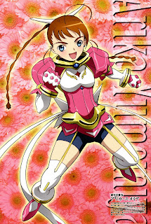 Suzumiya Haruhi No Blog Mai Otome Personajes Vol I Suzumiya Haruhi No Blog Mai Otome Personajes Vol I