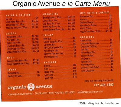 Organic Avenue a la Carte menu