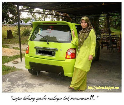 Sulur Bayung