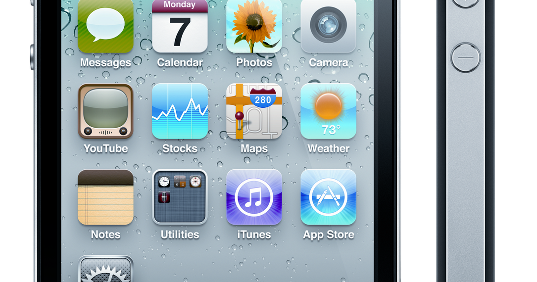 iPhone 4 High Resolution Images for Designers Saudi News