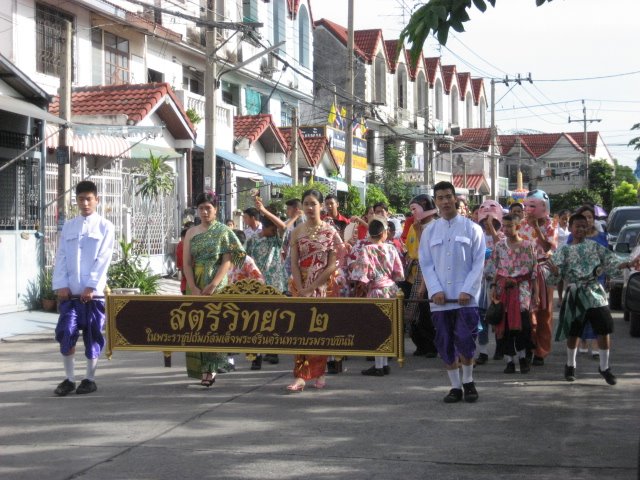 [Picture+1266.jpg]
