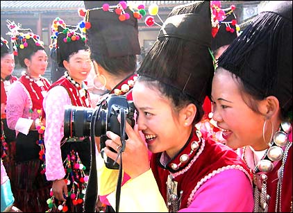 [etnia+achang.jpg]