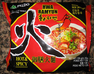 Download Journey Into The World Of Ramen Paldo Hwa Ramen For Android Free Wallpaper Journey Into The World Of Ramen Paldo Hwa Ramen For Android