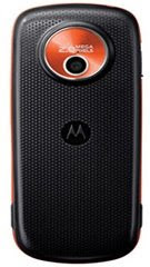 Motorola VE538 Series