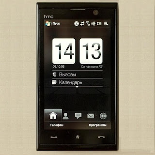 HTC T8290 Will Support WiMAX and GSM