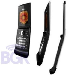 Nokia Wahoo Going to AT&T