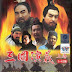 Dica de leitura - Romance dos 3 reinos (Romance of the Three Kingdoms)