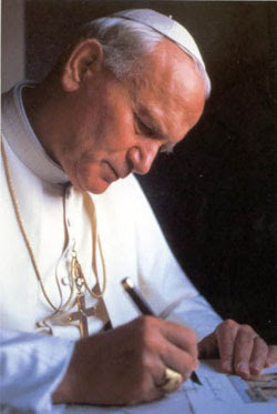 JOVENES JUAN PABLO II jovenes juan pablo ii: