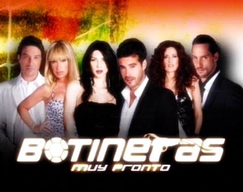 [BOTINERAS.bmp]