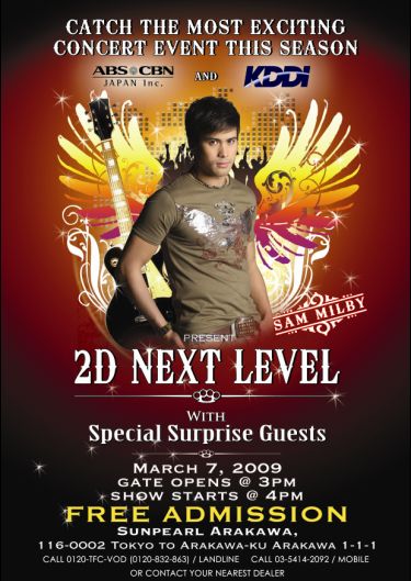 [2d+next+level+final_.JPG]