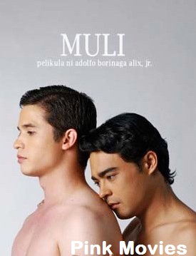 Muli Movie