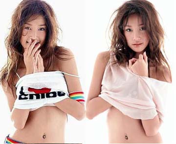 [thai_sexy_girl_tangmo1.jpg]