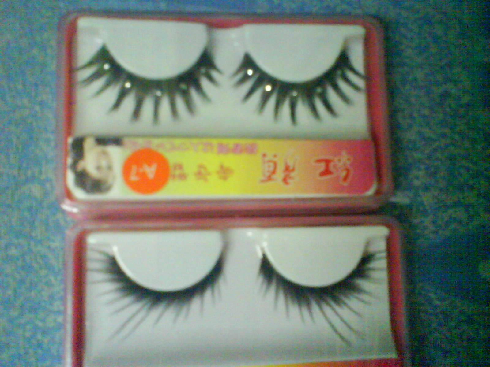 [Lashes+new.JPG]