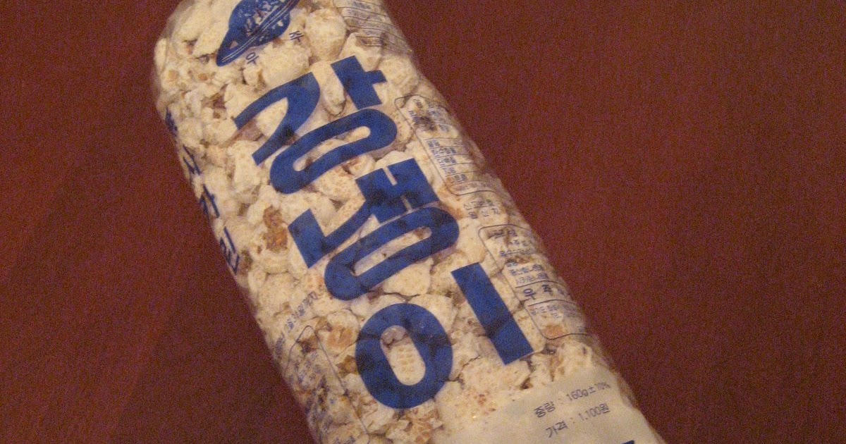 Korean Food Blog Korean Popcorn