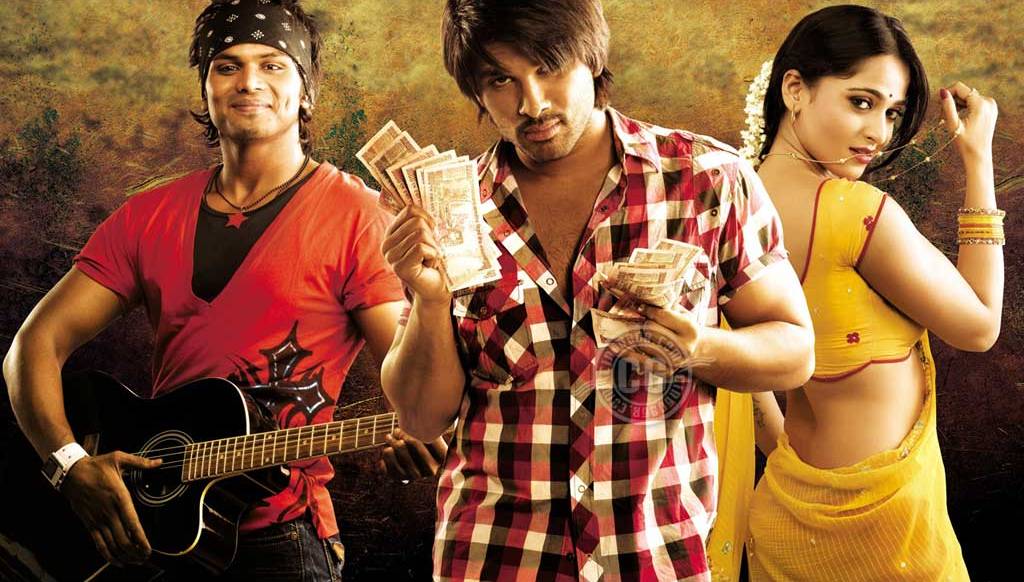 Vedam Wallpapers