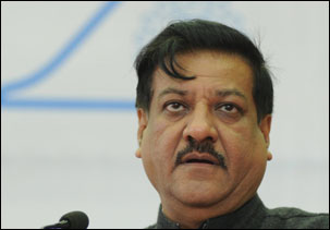 Prithviraj+chavan+cm+maharashtra