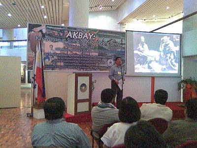 boud ng talangbuhay ni pangulong marcos