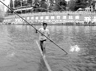 Chinese Water Sport