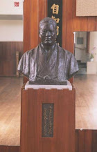 Chojun Miyagi Sensei