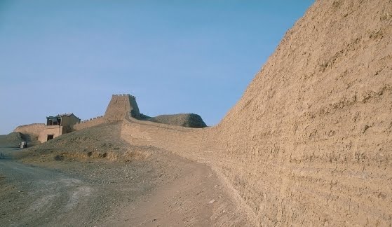 [Muralha_China.jpeg.jpeg]
